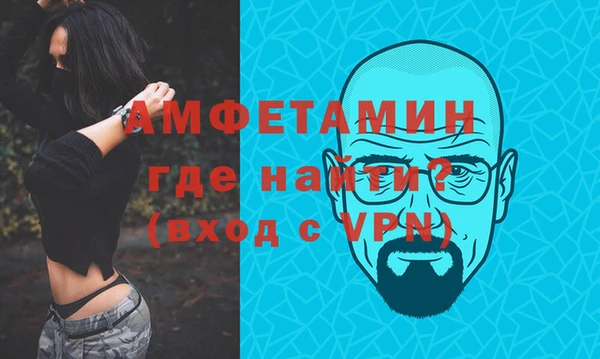 бутик Богданович